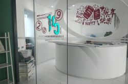 [7分钟教程]遵义工厂急招_哔哩哔哩